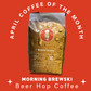 REAL Flavored Coffee of the Month (Yerba Matte)